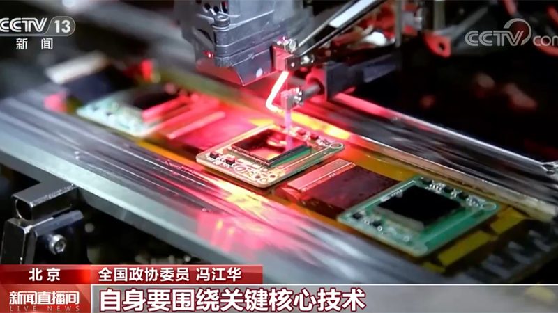 北京软件定制开发公司排名：揭秘定制化软件开发的关键要素**
