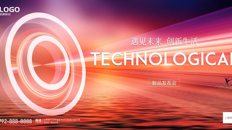 微服务架构下的限流策略：实战步骤解析**