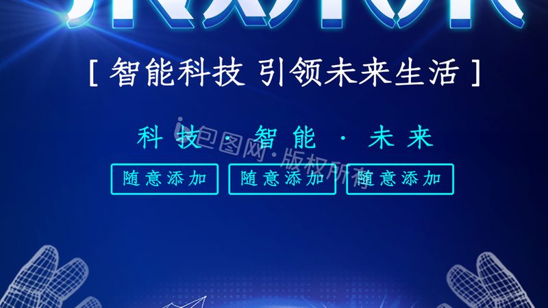 数据湖的蓝图：从业务痛点倒推架构设计